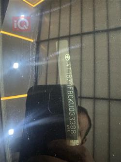 تويوتا أفالون